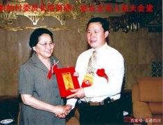 《当今奇人周兴和》励志小说连载之四 ● 少年失学当农民