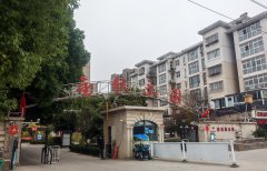 河南新郑：金秋乐园电梯更新真“乱”！业主们