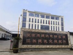 通达电梯涉专利行政纠纷警示：保护民族品牌和