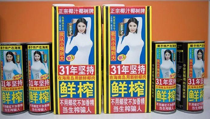 鲍师傅维权案初告捷，星巴克CEO回应“被瑞幸超越”...