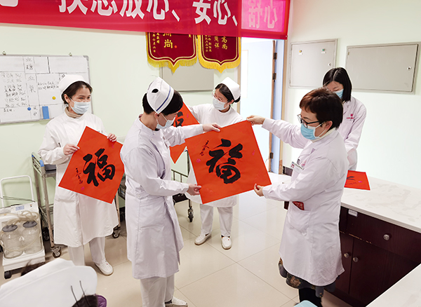一份特殊的年礼,让安国医院的员工感受到了大家庭的温暖