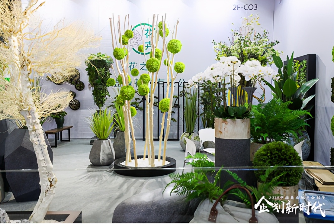 2021六届全球仿真花卉、绿植产业链暨婚庆道具贸易采购(广州)展