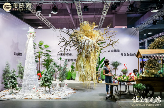 2021六届全球仿真花卉、绿植产业链暨婚庆道具贸易采购(广州)展