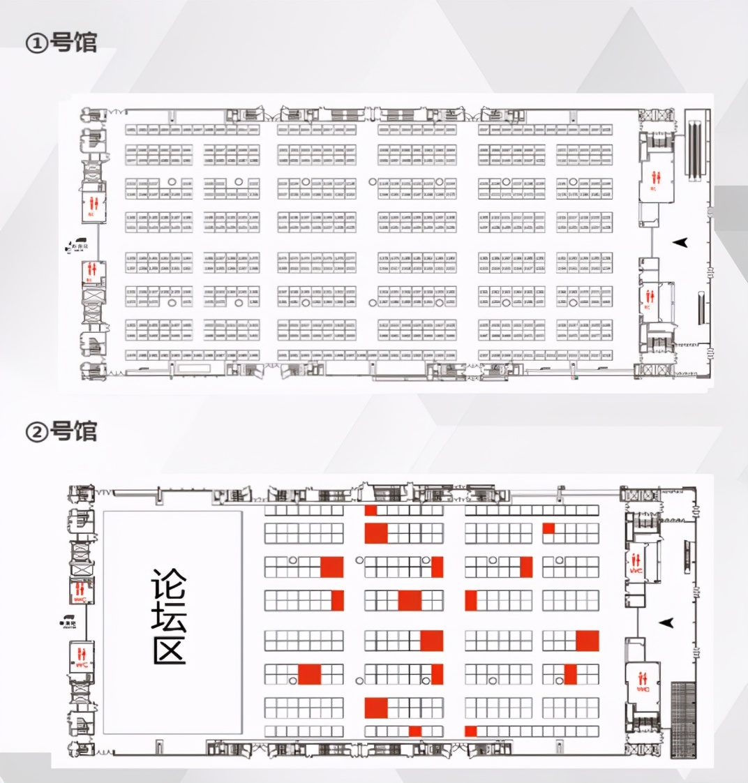 2021六届全球仿真花卉、绿植产业链暨婚庆道具贸易采购(广州)展