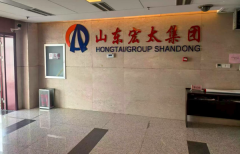 山东东营：企业上亿元欠款难追回，诉讼维权裁